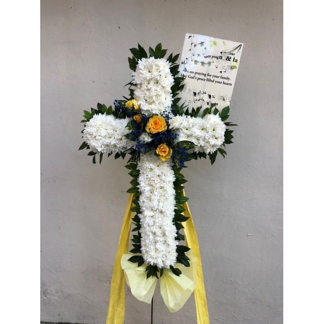 Arrangements