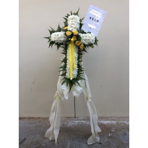 Arrangements