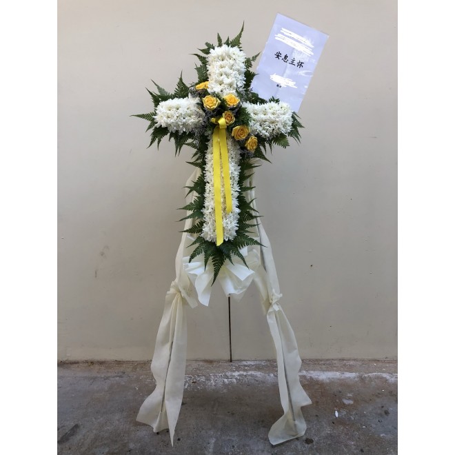Arrangements