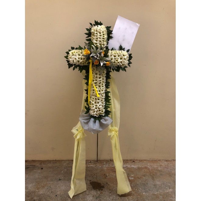 Condolences