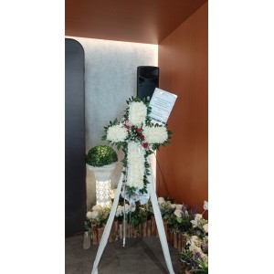 Condolences