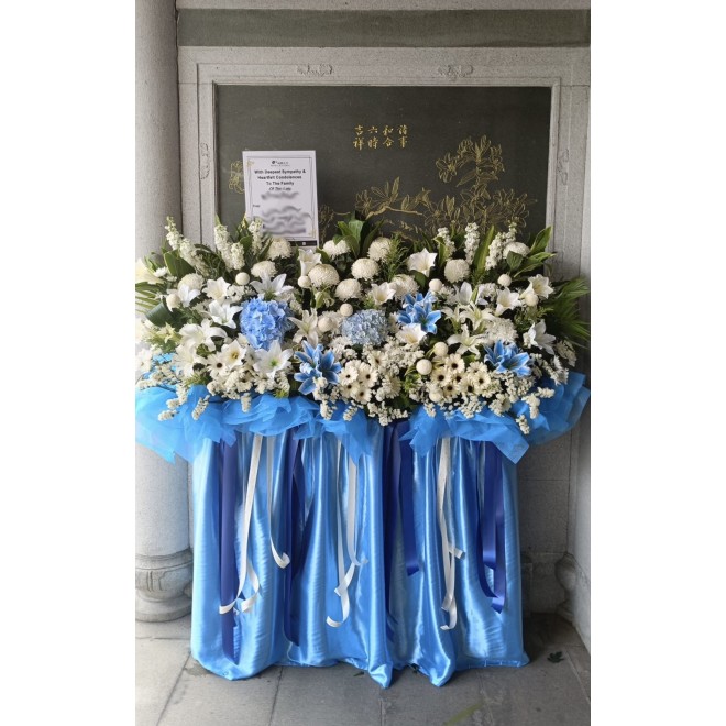 Condolences
