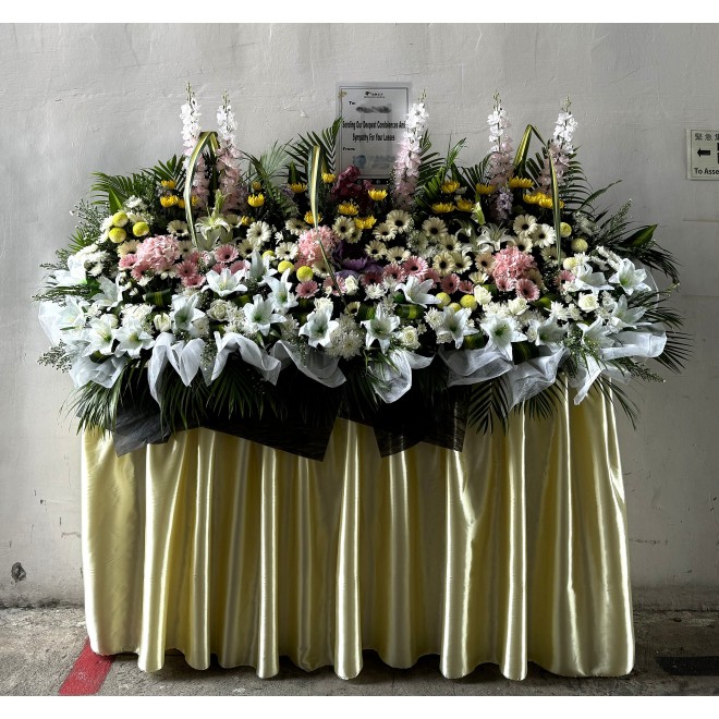 Condolences