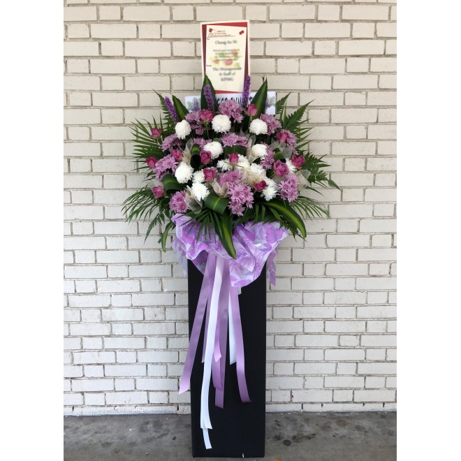 Condolences