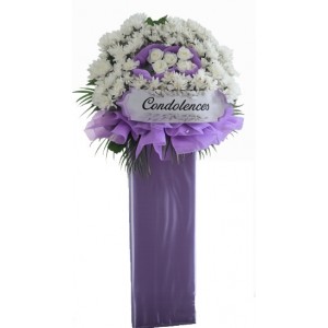 Condolences Wreath