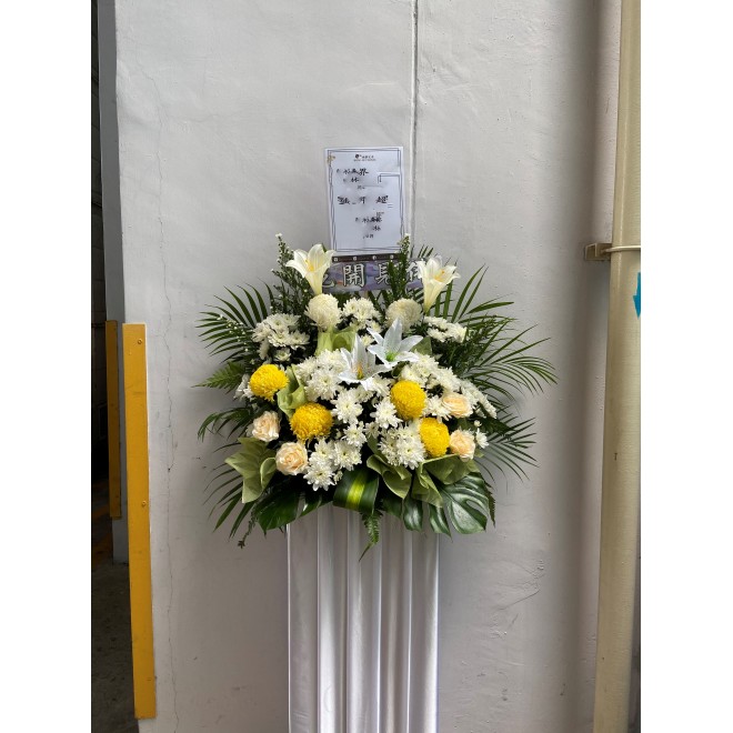 Condolence Wreath