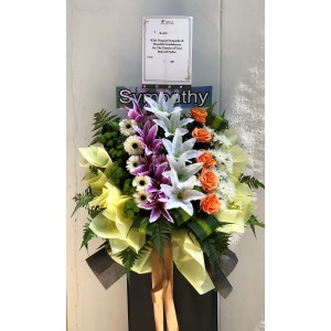 Condolence Wreath