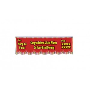Congratulatory Banner | Scroll