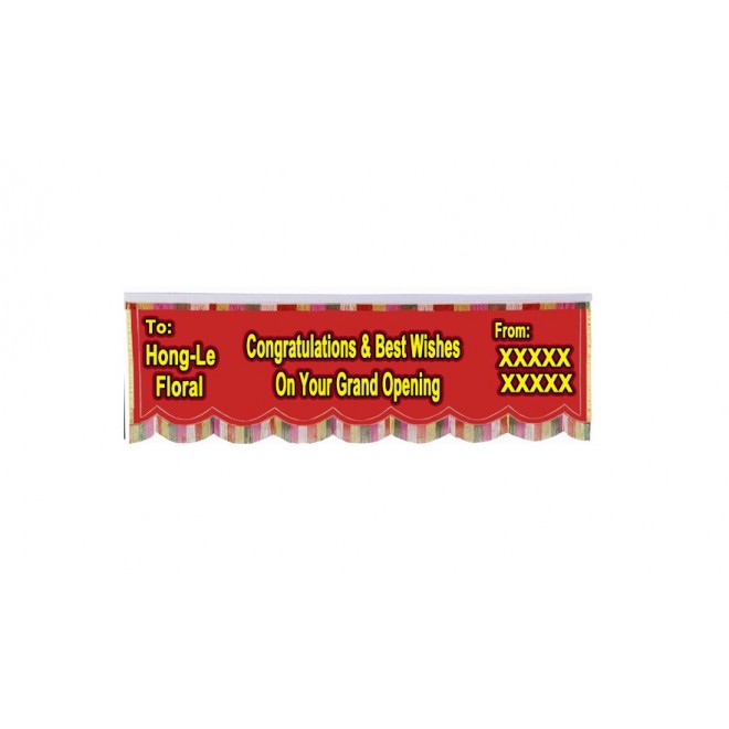 Congratulatory Banner | Scroll