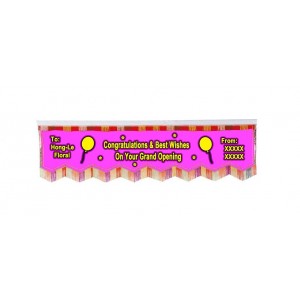 Congratulatory Banner | Scroll