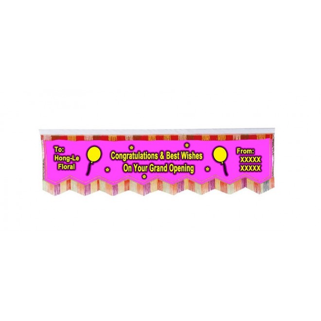 Congratulatory Banner | Scroll
