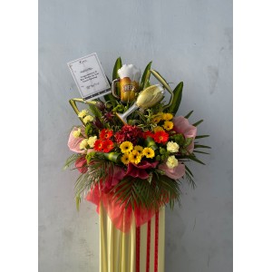 Congratulatory