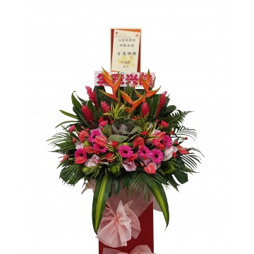 Blessings | Congratulatory Floral Stand