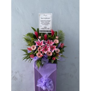 Arrangements