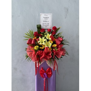 Arrangements