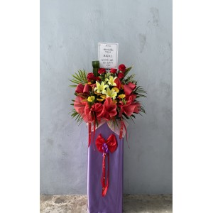 Arrangements