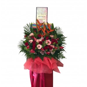 Arrangements