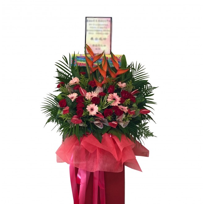 Arrangements