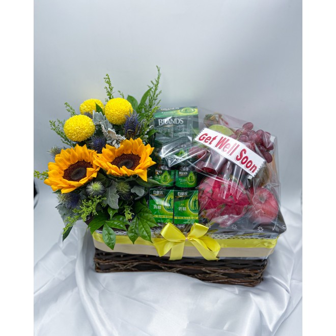 Hamper